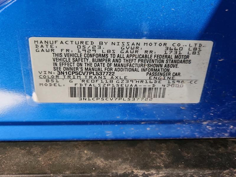 2023 Nissan Kicks მანქანა იყიდება აუქციონზე, vin: 3N1CP5CV7PL537722, აუქციონის ნომერი: 58574616