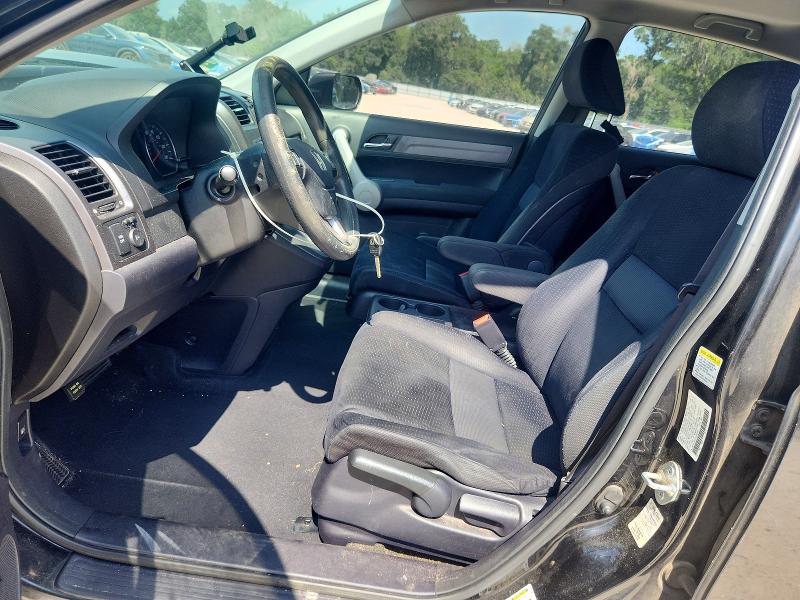 Aukcja sprzedaży 2007 Honda Cr-v, vin: JHLRE38527C046998, numer aukcji: 58316166
