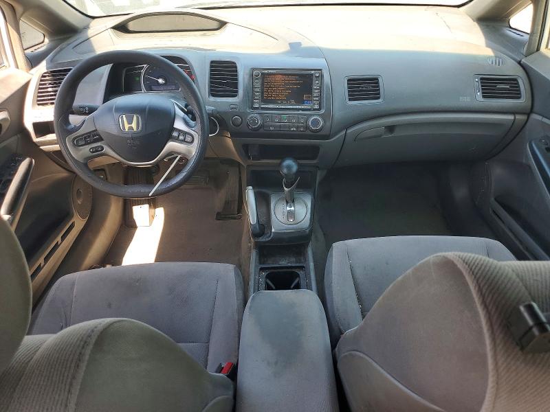 Aukcja sprzedaży 2007 Honda Civic, vin: 2HGFA16827H305940, numer aukcji: 57903586