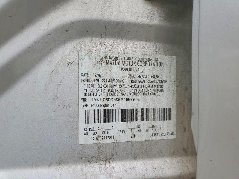 2008 Mazda 6 მანქანა იყიდება აუქციონზე, vin: 1YVHP80C085M18929, აუქციონის ნომერი: 58790886