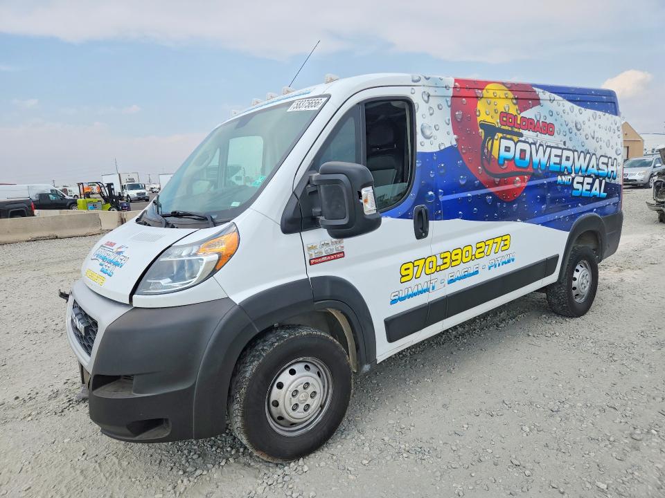 Продажа на аукционе авто 2021 Ram Promaster 1500, vin: 3C6LRVAG2ME568556, номер лота: 58375656
