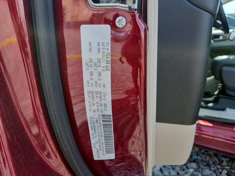 2017 Chrysler Pacifica მანქანა იყიდება აუქციონზე, vin: 2C4RC1BGXHR588120, აუქციონის ნომერი: 58293946