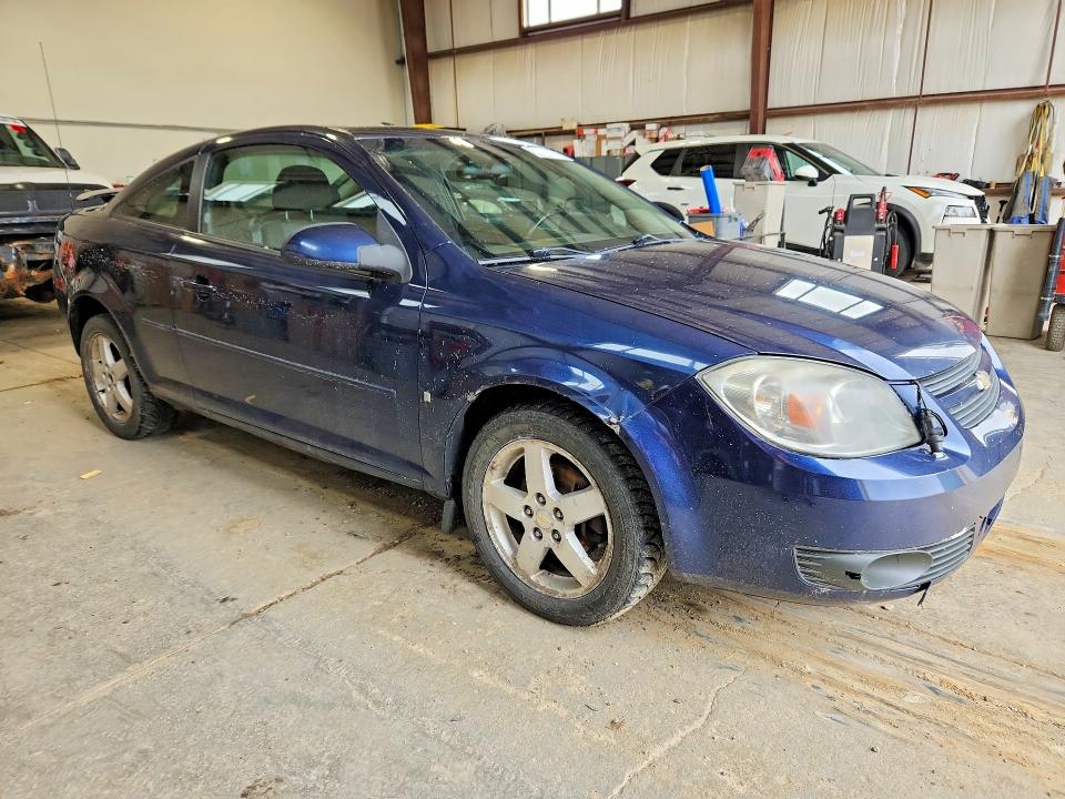 Продажа на аукционе авто 2008 Chevrolet Cobalt, vin: 1G1AL15F887346114, номер лота: 55050476