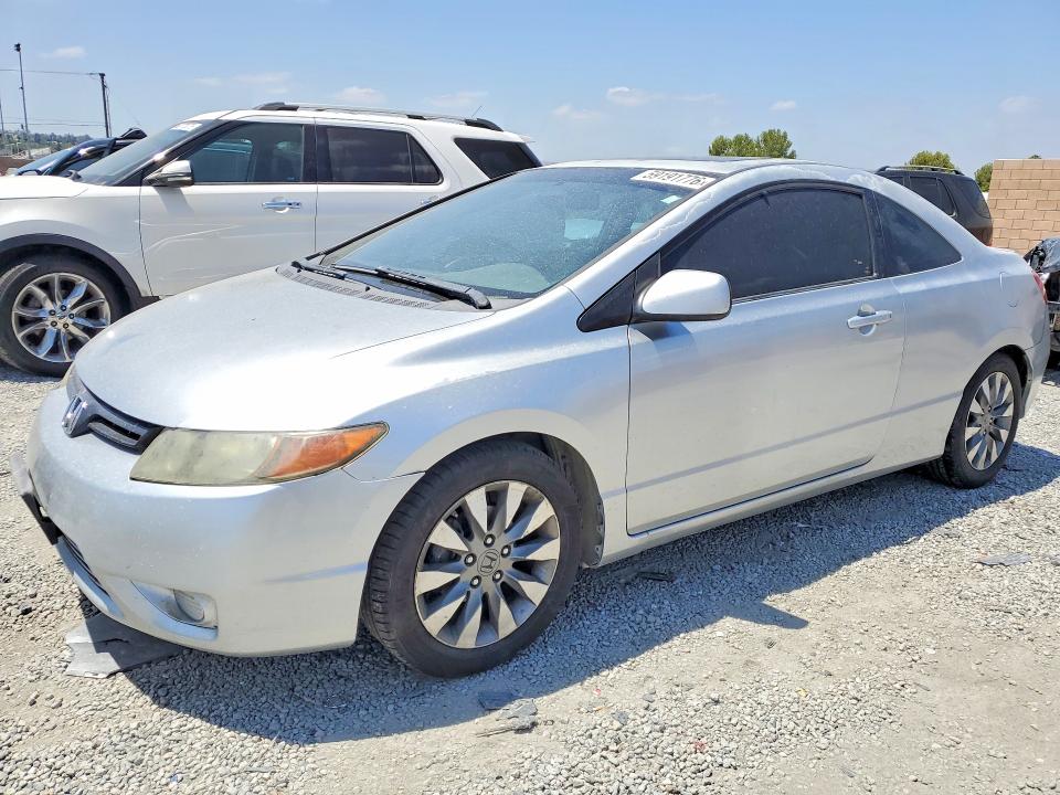 Продажа на аукционе авто 2007 Honda Civic, vin: 2HGFG12817H523632, номер лота: 59191776
