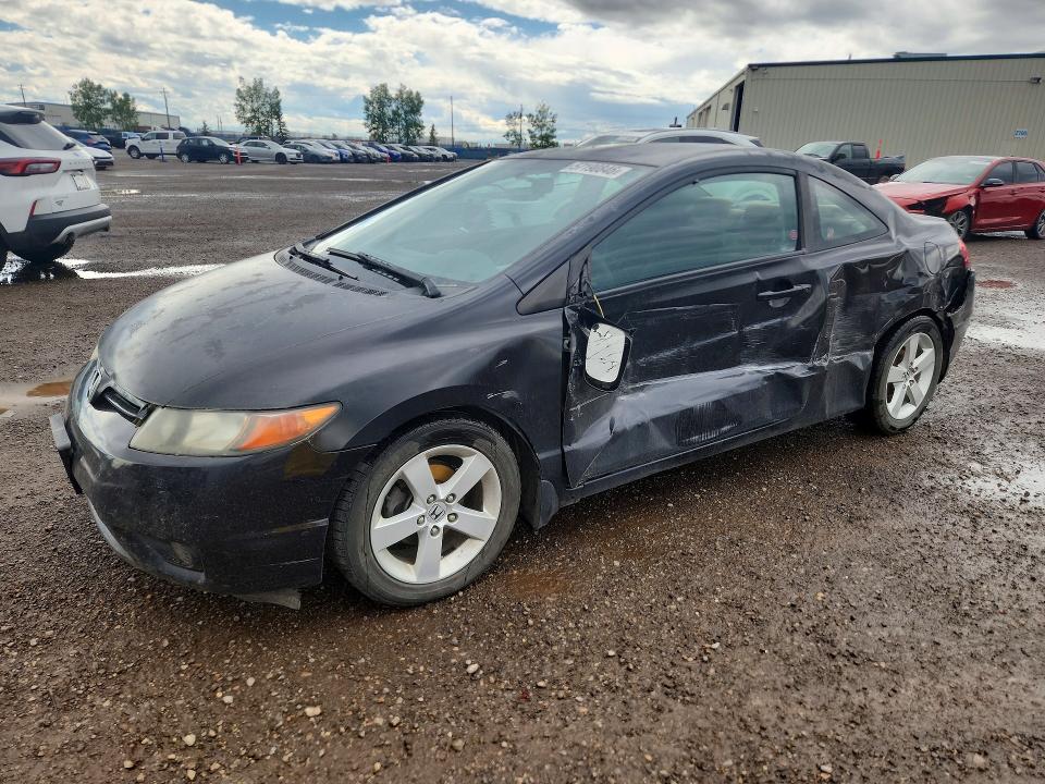 2007 Honda Civic მანქანა იყიდება აუქციონზე, vin: 2HGFG12607H011696, აუქციონის ნომერი: 57190846