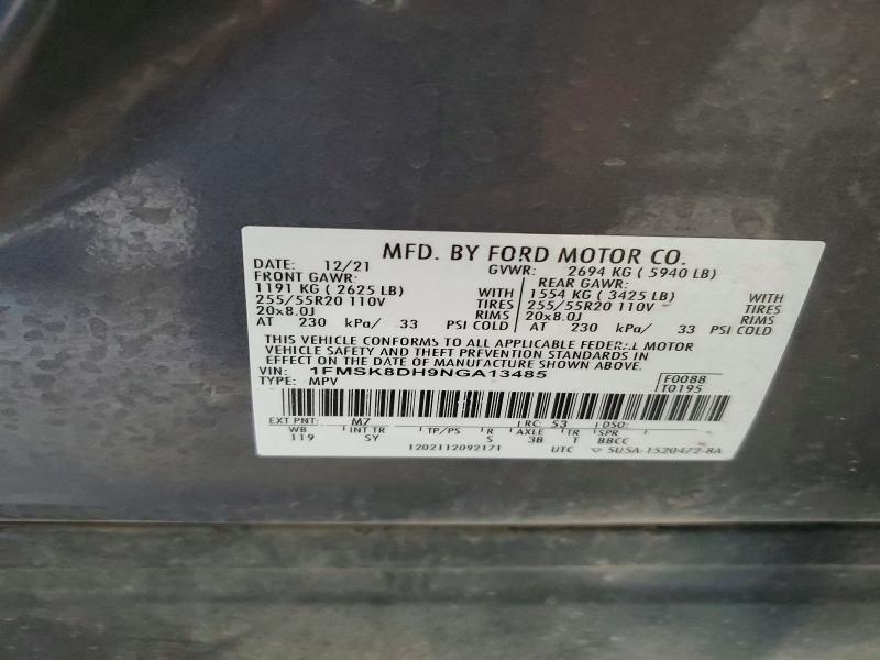 2022 Ford Explorer მანქანა იყიდება აუქციონზე, vin: 1FMSK8DH9NGA13485, აუქციონის ნომერი: 58248266
