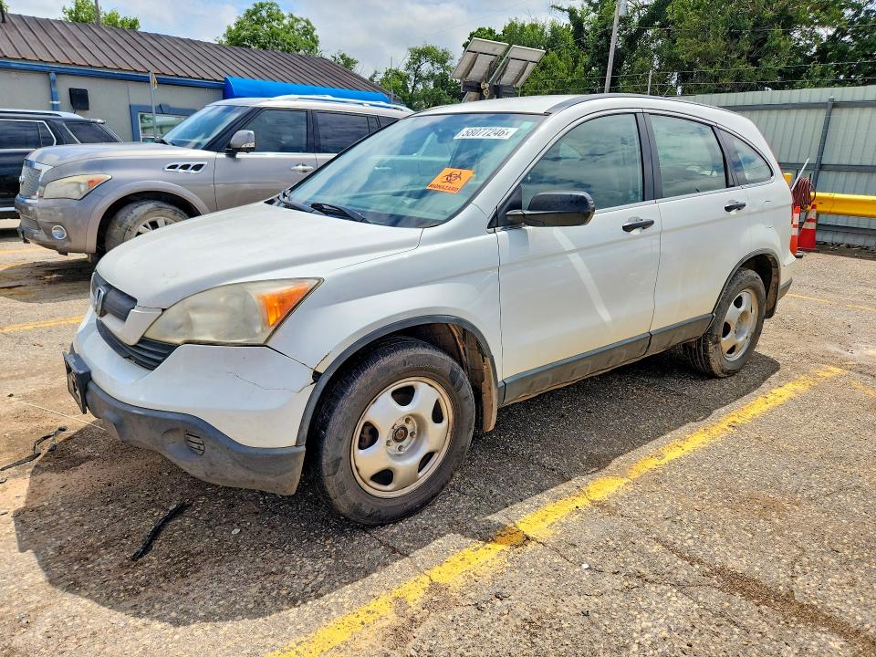 2008 Honda Cr-v მანქანა იყიდება აუქციონზე, vin: JHLRE48378C043035, აუქციონის ნომერი: 58077246
