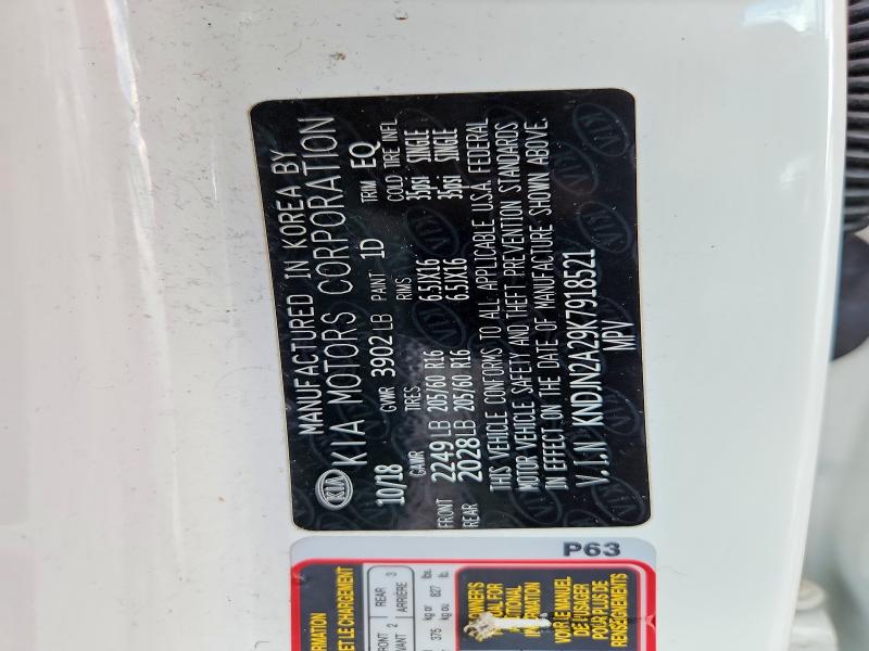 58695676 :رقم المزاد ، KNDJN2A29K7918521 vin ، 2019 Kia Soul مزاد بيع