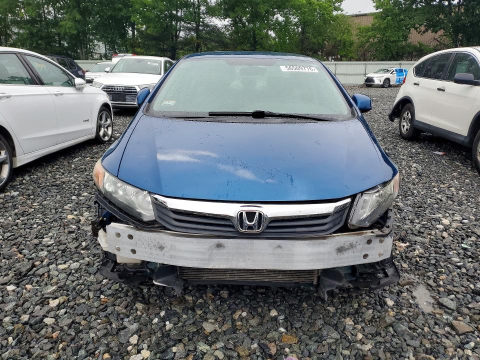 2012 Honda Civic მანქანა იყიდება აუქციონზე, vin: 2HGFB2F53CH544688, აუქციონის ნომერი: 56509776