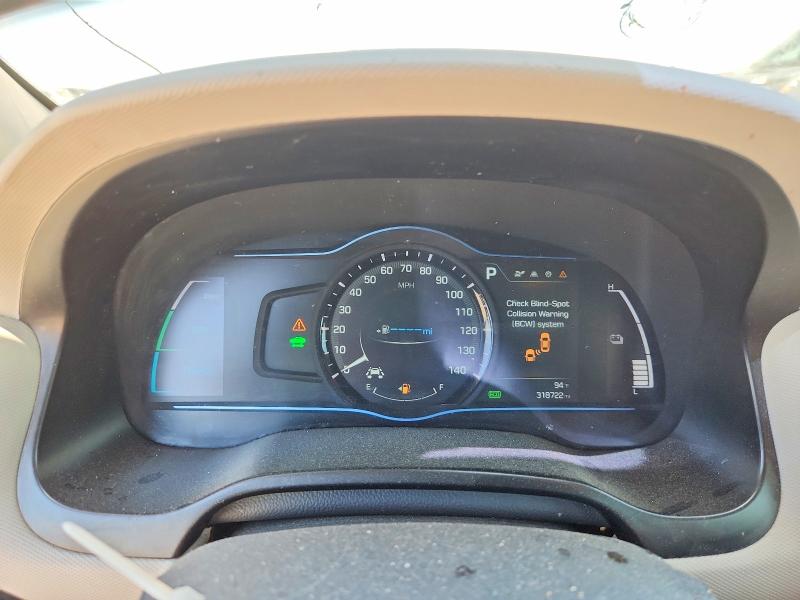 2019 Hyundai Ioniq მანქანა იყიდება აუქციონზე, vin: KMHC75LC2KU120269, აუქციონის ნომერი: 57752876