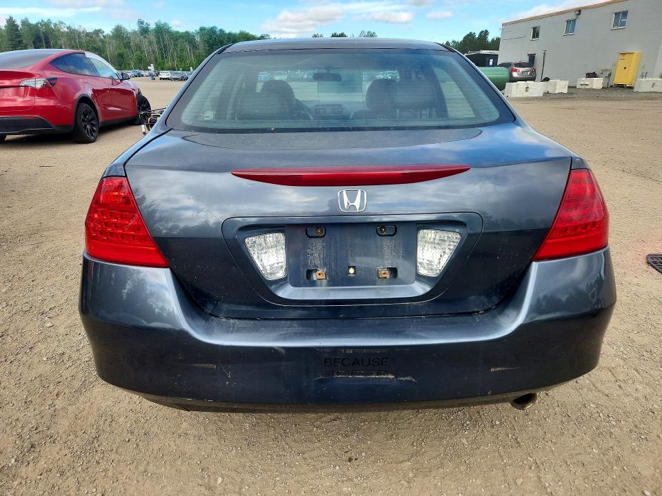 Продаж на аукціоні авто 2007 Honda Accord, vin: 1HGCM56797A805696, номер лоту: 56158406