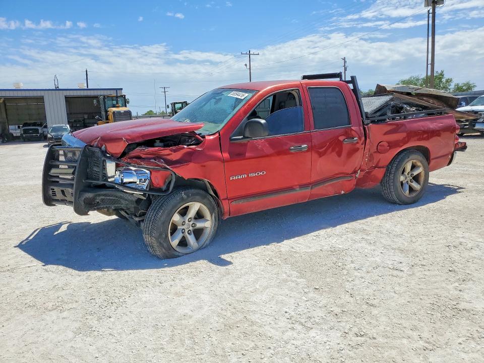 Продажа на аукционе авто 2007 Dodge Ram 1500, vin: 1D7HA18P07S131294, номер лота: 55594416