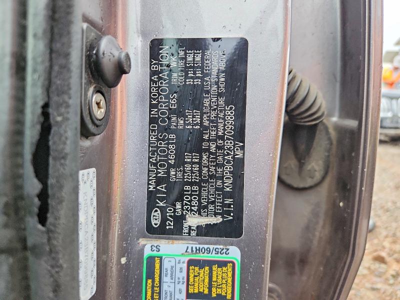 Продаж на аукціоні авто 2011 Kia Sportage, vin: KNDPBCA23B7099885, номер лоту: 58935856