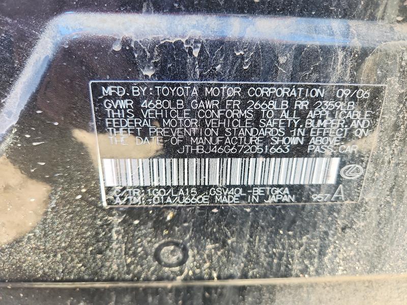 2007 Lexus Es მანქანა იყიდება აუქციონზე, vin: JTHBJ46G672051663, აუქციონის ნომერი: 58197056