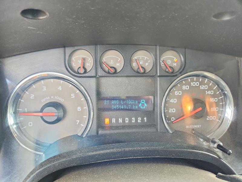 Продажа на аукционе авто 2010 Ford F150, vin: 1FTFX1EV3AFD34652, номер лота: 56931726