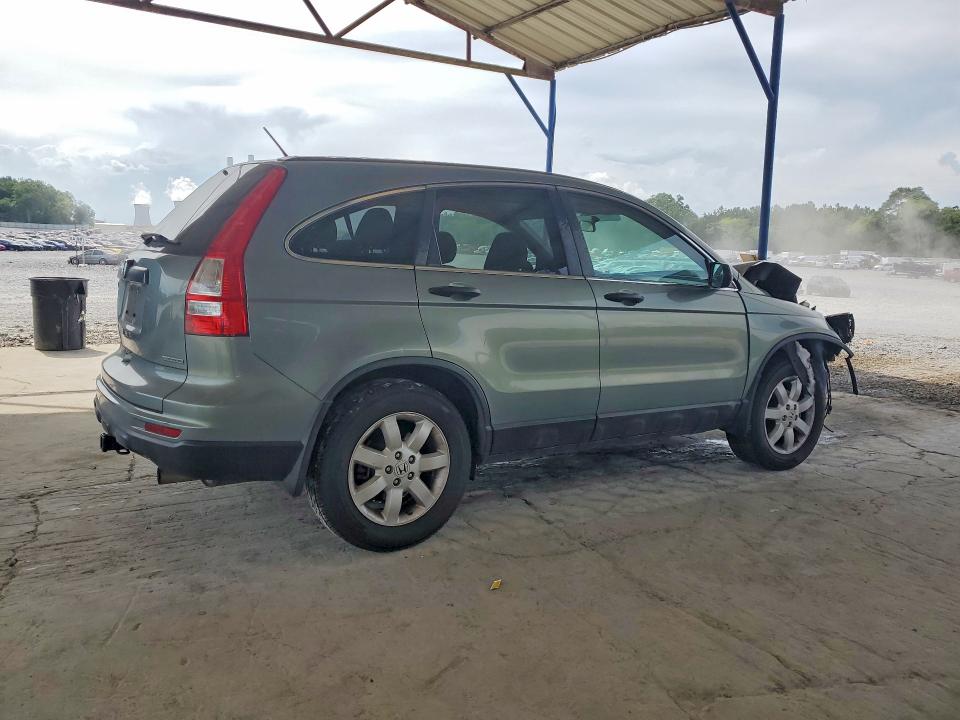 Продаж на аукціоні авто 2011 Honda Cr-v, vin: 5J6RE3H45BL052530, номер лоту: 57375336