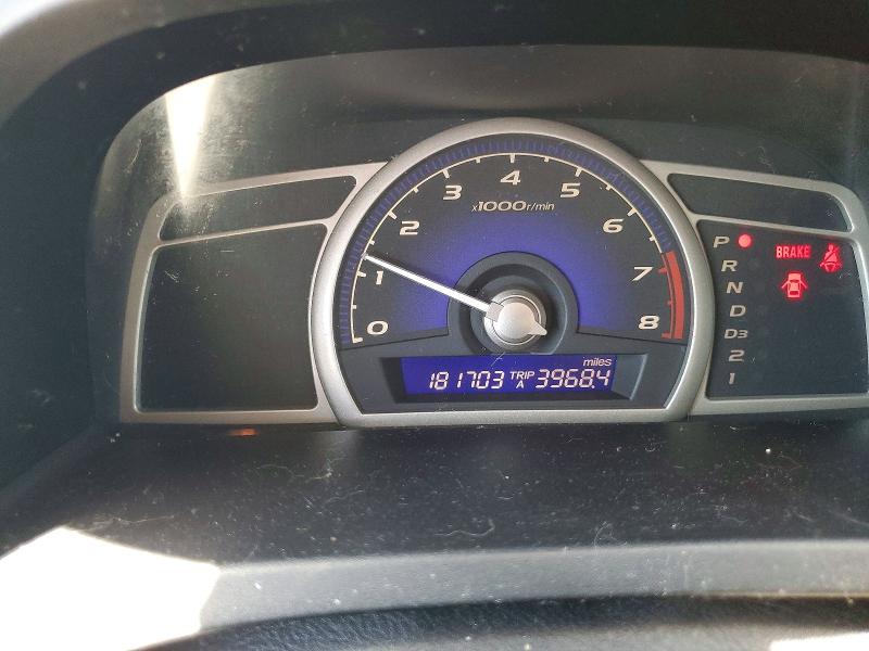Продажа на аукционе авто 2008 Honda Civic, vin: 2HGFA16518H337544, номер лота: 57257206
