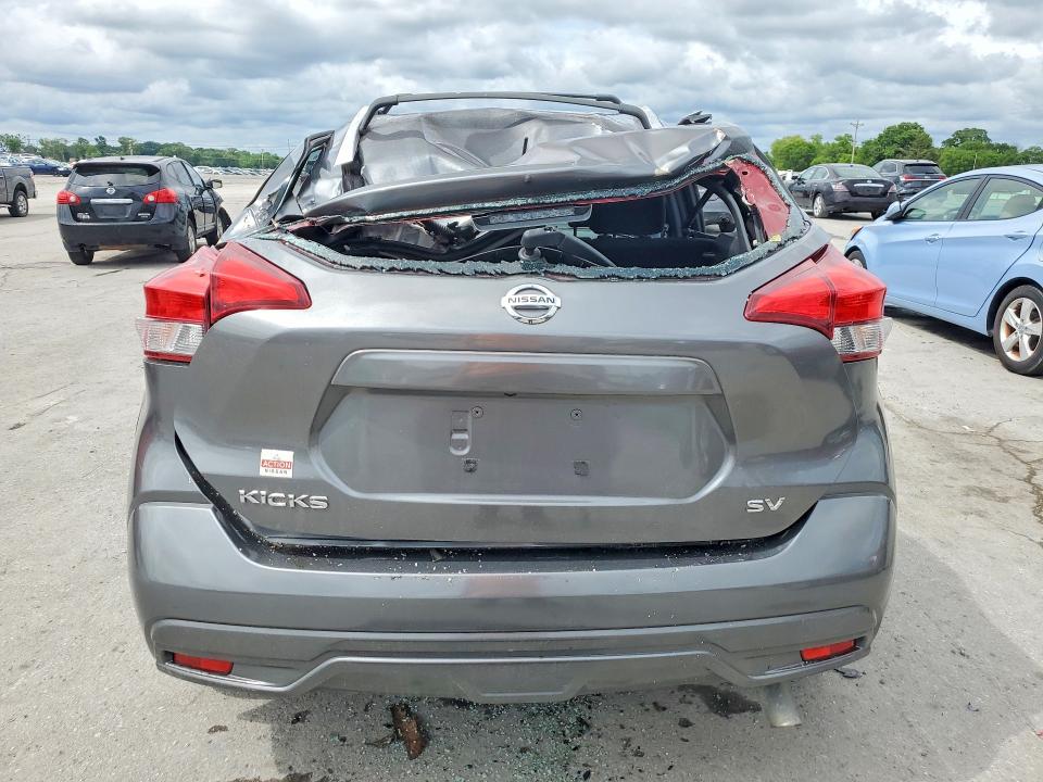 2019 Nissan Kicks მანქანა იყიდება აუქციონზე, vin: 3N1CP5CU1KL544598, აუქციონის ნომერი: 55767036