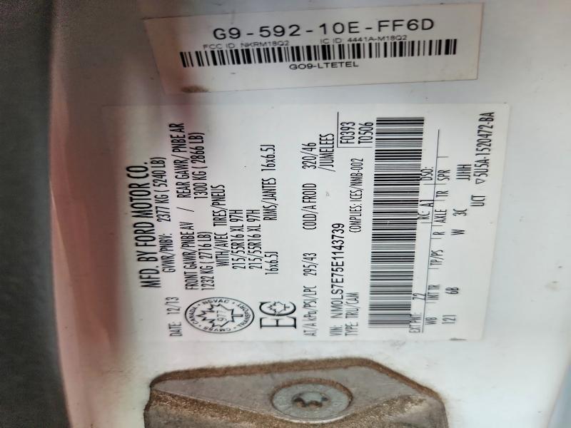Продажа на аукционе авто 2014 Ford Transit Connect, vin: NM0LS7E75E1143739, номер лота: 57826856