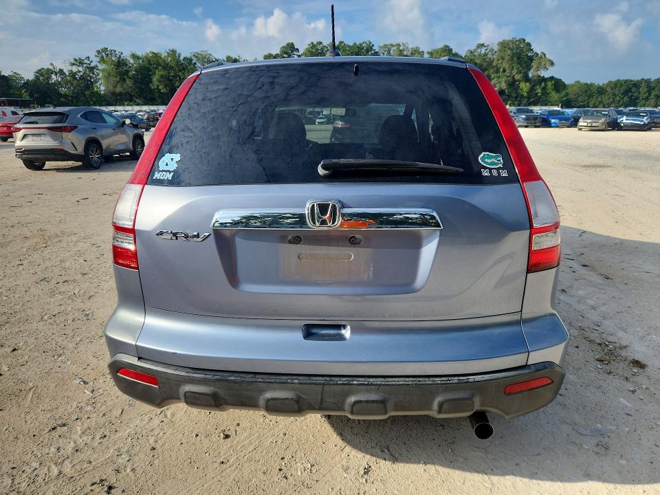 Aukcja sprzedaży 2007 Honda Cr -v, vin: JHLRE38737C052214, numer aukcji: 58452136
