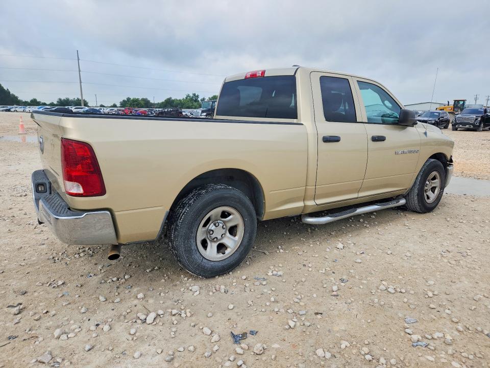 Продажа на аукционе авто 2011 Dodge Ram 1500, vin: 1D7RB1GK1BS702792, номер лота: 58025456