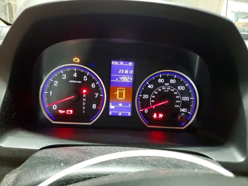 Продаж на аукціоні авто 2010 Honda Cr-v, vin: 5J6RE4H3XAL007756, номер лоту: 59222346
