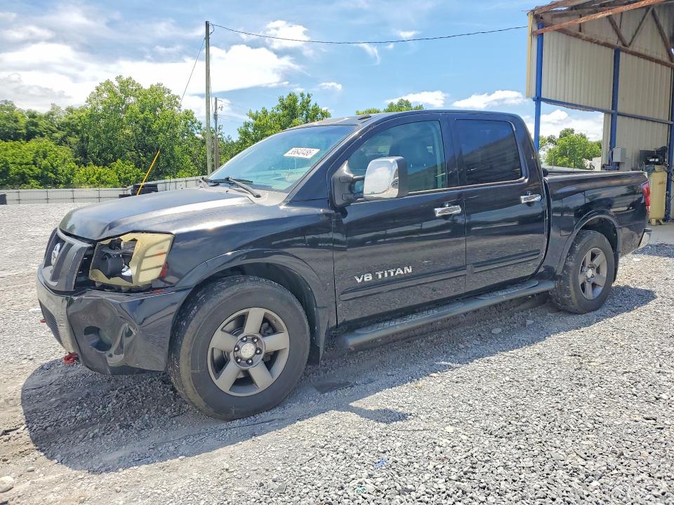 2008 Nissan Titan მანქანა იყიდება აუქციონზე, vin: 1N6BA07D58N343574, აუქციონის ნომერი: 58640486