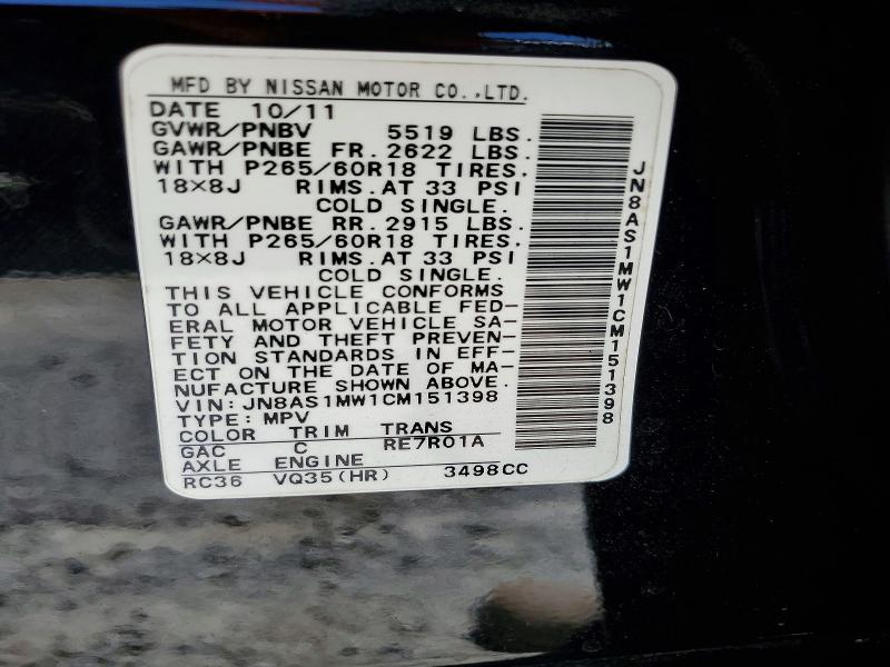 Aukcja sprzedaży 2012 Infiniti Fx35, vin: JN8AS1MW1CM151398, numer aukcji: 55346596