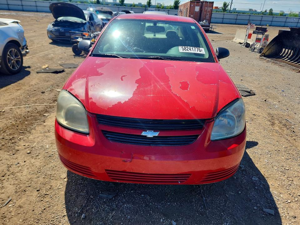 Продажа на аукционе авто 2009 Chevrolet Cobalt, vin: 1G1AS58H997245687, номер лота: 58241776