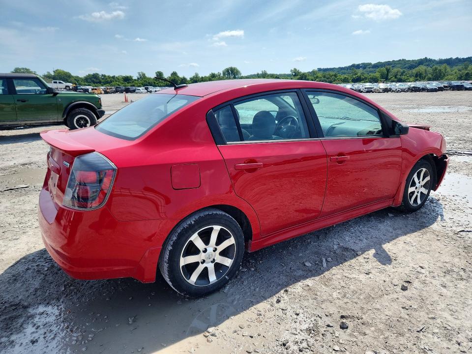 Продажа на аукционе авто 2012 Nissan Sentra, vin: 3N1AB6AP0CL724360, номер лота: 58577686
