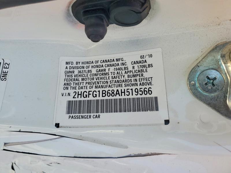 Продаж на аукціоні авто 2010 Honda Civic, vin: 2HGFG1B68AH519566, номер лоту: 58260806