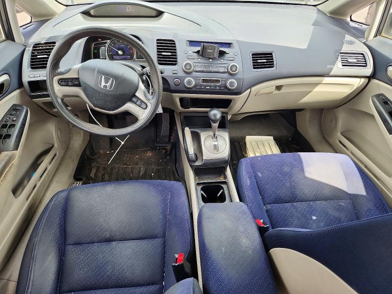 55995076 :رقم المزاد ، JHMFA36238S028973 vin ، 2008 Honda Civic مزاد بيع
