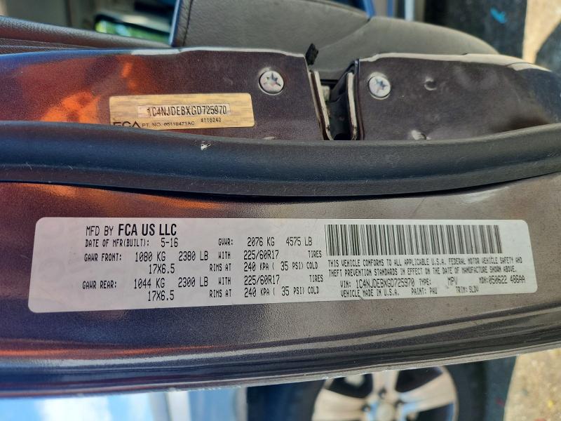 2016 Jeep Compass მანქანა იყიდება აუქციონზე, vin: 1C4NJDEBXGD725970, აუქციონის ნომერი: 57493566