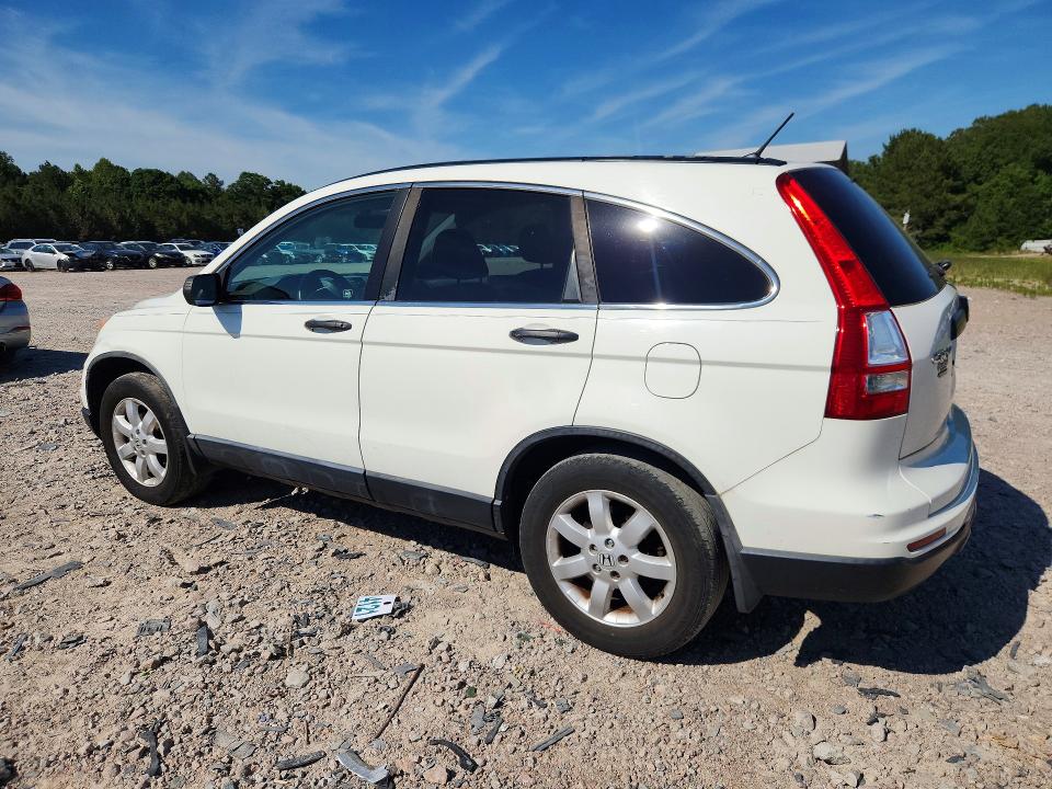Aukcja sprzedaży 2011 Honda Cr-v, vin: 5J6RE3H41BL058471, numer aukcji: 55206986