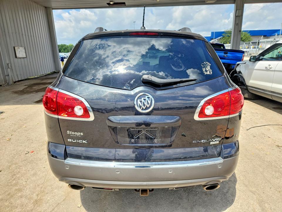 Продаж на аукціоні авто 2010 Buick Enclave, vin: 5GALRCED3AJ123336, номер лоту: 56184596