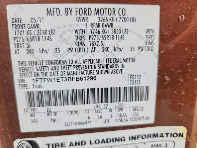 Продаж на аукціоні авто 2011 Ford F150, vin: 1FTFW1ET3BFB61296, номер лоту: 57502726