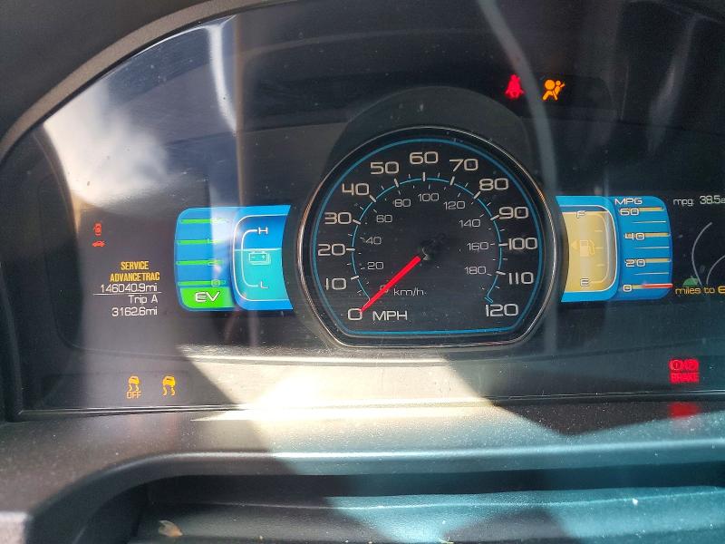 2012 Ford Fusion მანქანა იყიდება აუქციონზე, vin: 3FADP0L38CR231984, აუქციონის ნომერი: 55575906