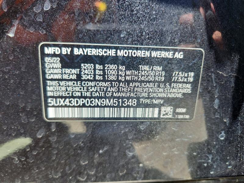 2022 Bmw X3 მანქანა იყიდება აუქციონზე, vin: 5UX43DP03N9M51348, აუქციონის ნომერი: 58761756