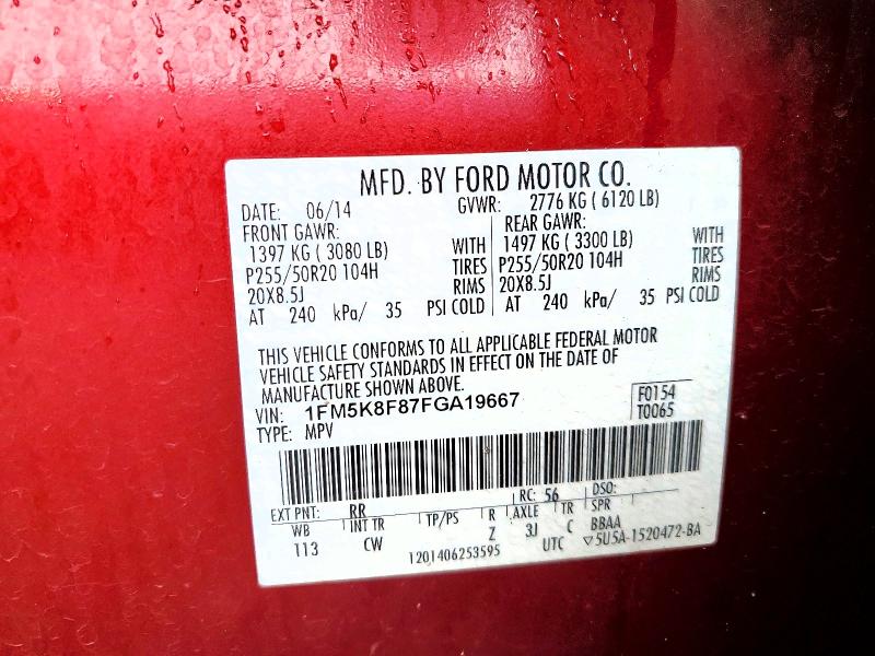 Продажа на аукционе авто 2015 Ford Explorer, vin: 1FM5K8F87FGA19667, номер лота: 58842426