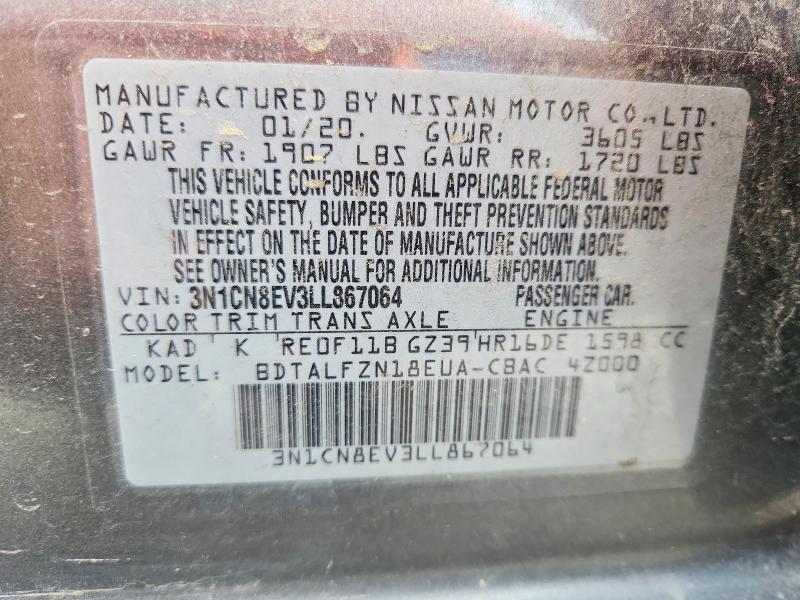 Продаж на аукціоні авто 2020 Nissan Versa, vin: 3N1CN8EV3LL867064, номер лоту: 57489906