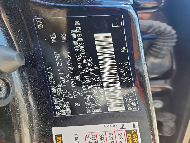 Продаж на аукціоні авто 2020 Lexus Nx 300, vin: JTJAARBZ8L5016744, номер лоту: 58805646