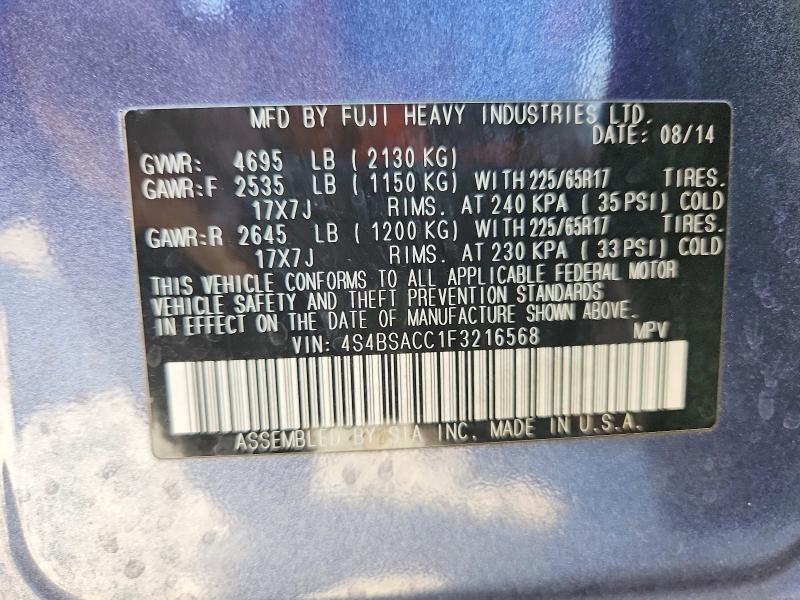 Продажа на аукционе авто 2015 Subaru Outback, vin: 4S4BSACC1F3216568, номер лота: 57930296