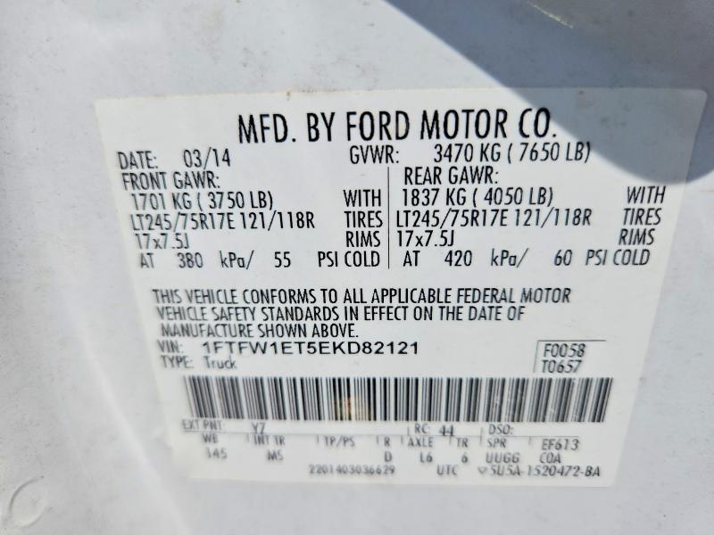 2014 Ford F150 მანქანა იყიდება აუქციონზე, vin: 1FTFW1ET5EKD82121, აუქციონის ნომერი: 58369096
