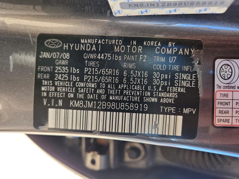 Продаж на аукціоні авто 2008 Hyundai Tucson, vin: KM8JM12B98U858919, номер лоту: 57845656