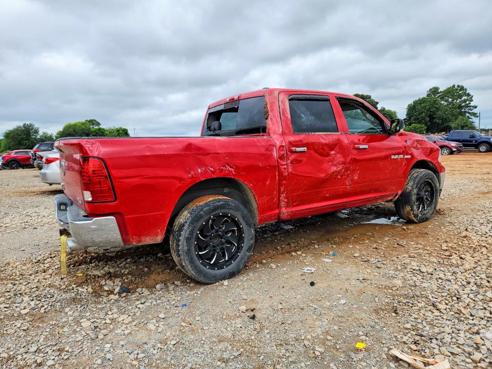 Продажа на аукционе авто 2010 Dodge Ram 1500, vin: 1D7RV1CT6AS150338, номер лота: 58649966