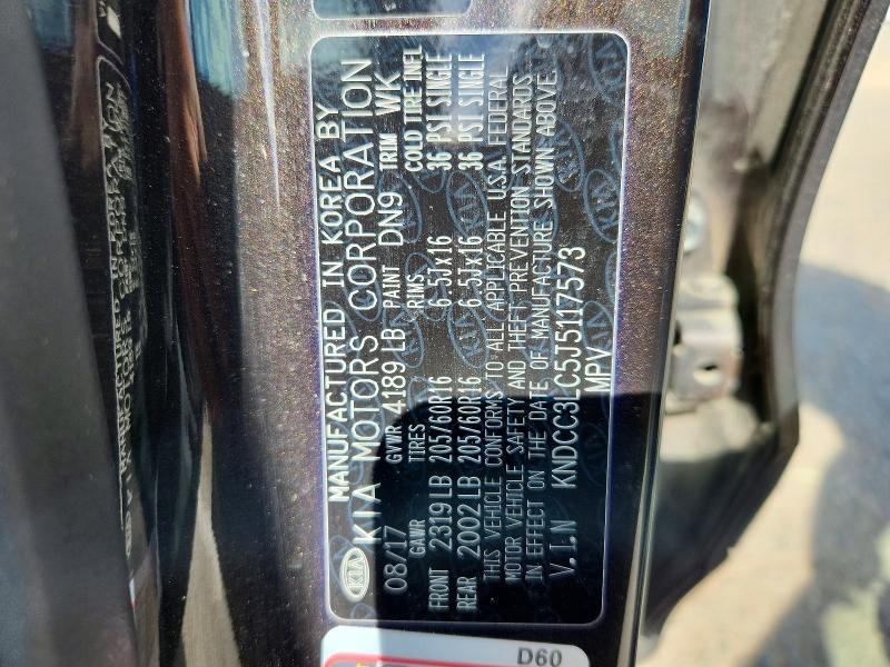 Продажа на аукционе авто 2018 Kia Niro, vin: KNDCC3LC5J5117573, номер лота: 55727786