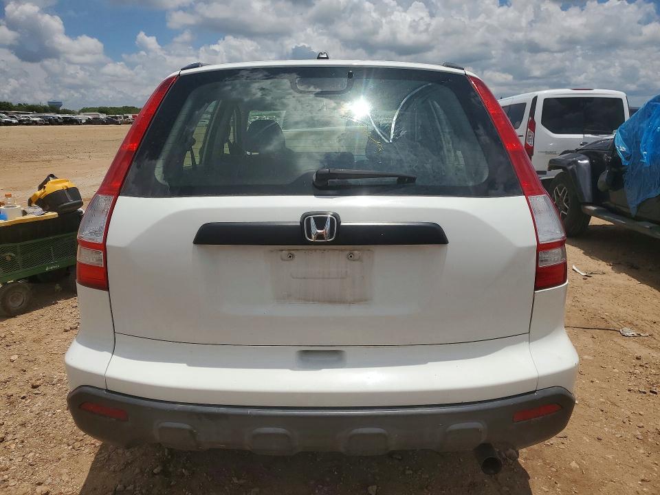2008 Honda Cr-v მანქანა იყიდება აუქციონზე, vin: JHLRE38318C001230, აუქციონის ნომერი: 56279346