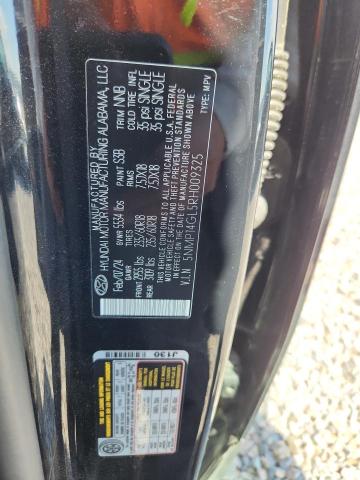 55124126 :رقم المزاد ، 5NMP14GL5RH009325 vin ، 2024 Hyundai Santa Fe مزاد بيع