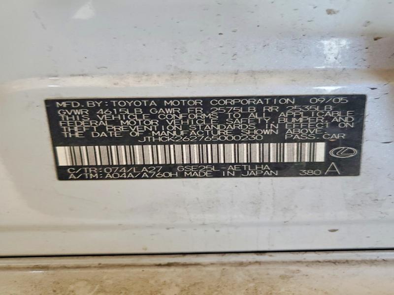 Aukcja sprzedaży 2006 Lexus Is, vin: JTHCK262765000230, numer aukcji: 55700746