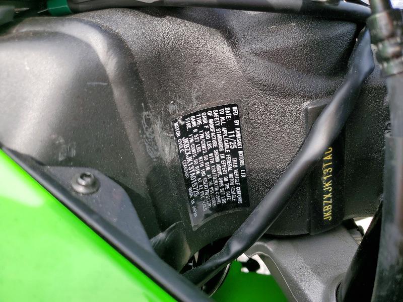 Продажа на аукционе авто 2026 Kawasaki Zx636, vin: JKBZXJK13TA015725, номер лота: 56493446